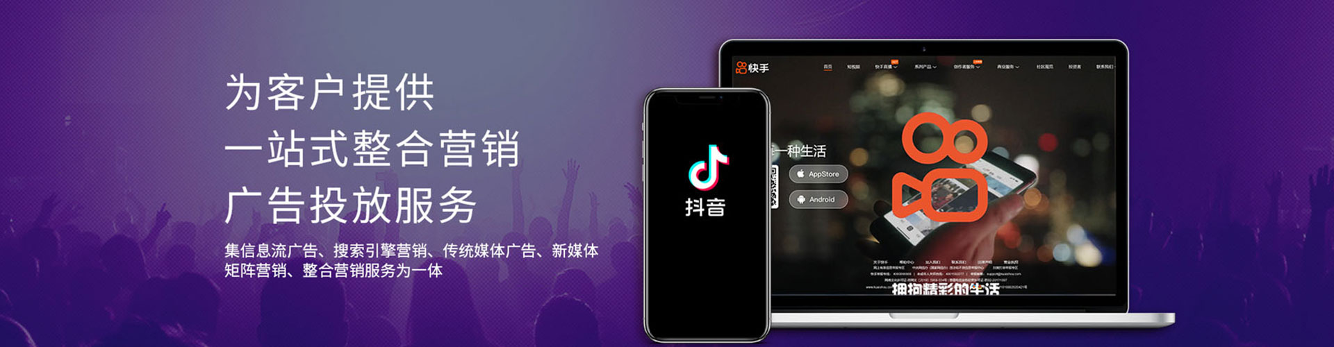 龙川sem怎么做