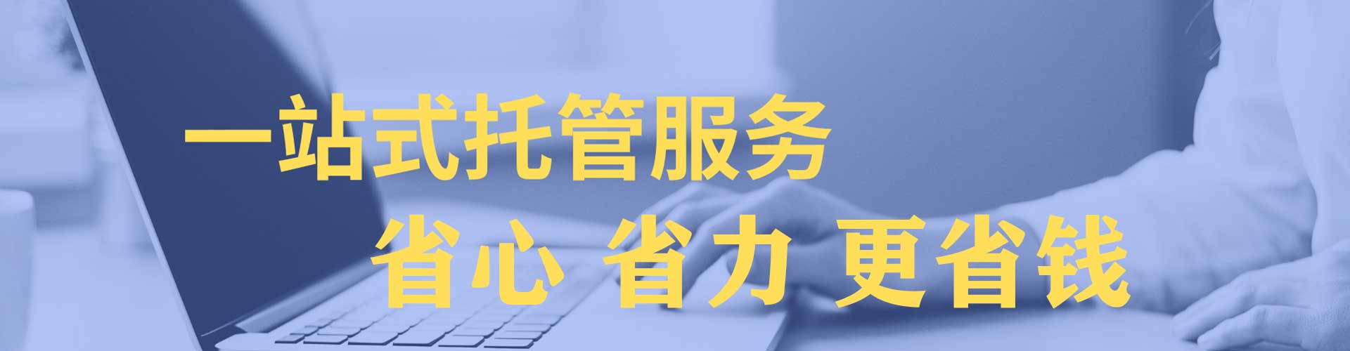 龙川百度怎么推广